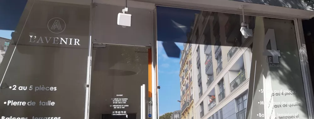 Local commercial de 13 m² à louer sur le commune d'Asnières-sur-Seine