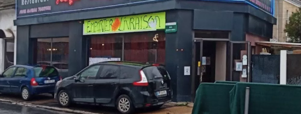 Avis de publicité - 2 rue Julien Mira à AULNAY-SOUS-BOIS BLANC-MESNIL