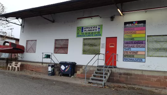 Vue extérieure du bâtiment